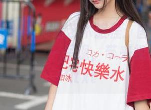 Umeko J的芙莉莲艺术旅程：图包合集将那些动人时刻一一呈现，带来视觉的狂欢！.txt